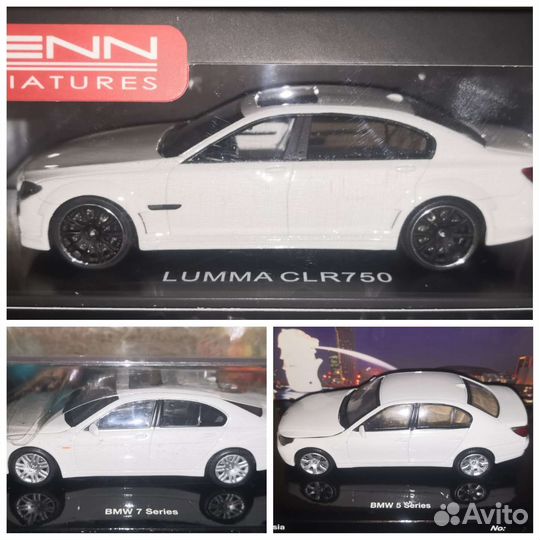 Модели BMW 1/43