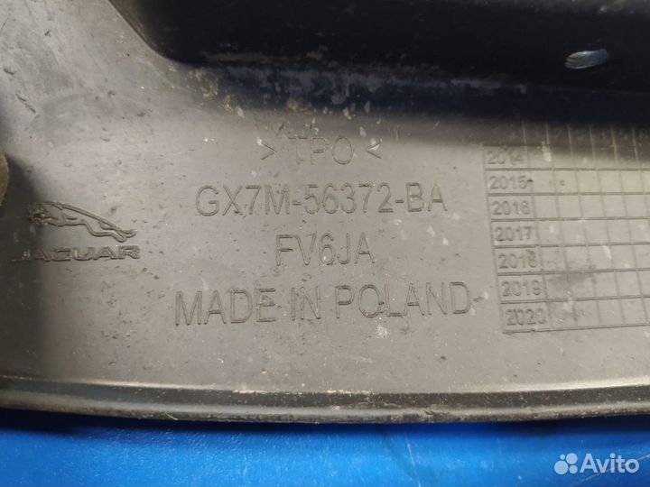 Брызговик Jaguar Xe 2017 X760 задний левый/прав