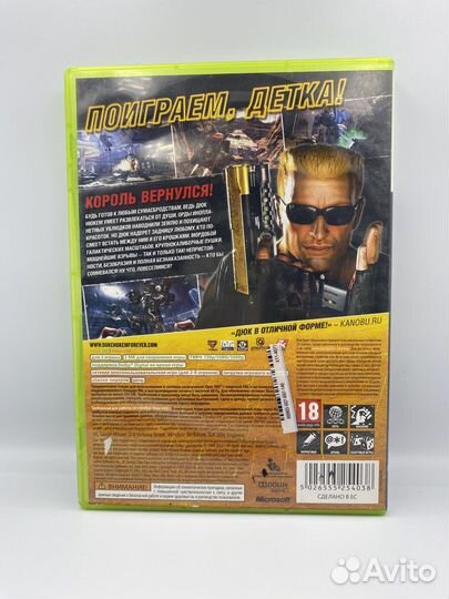 Duke Nukem Forever xbox 360 (б/у, англ.)