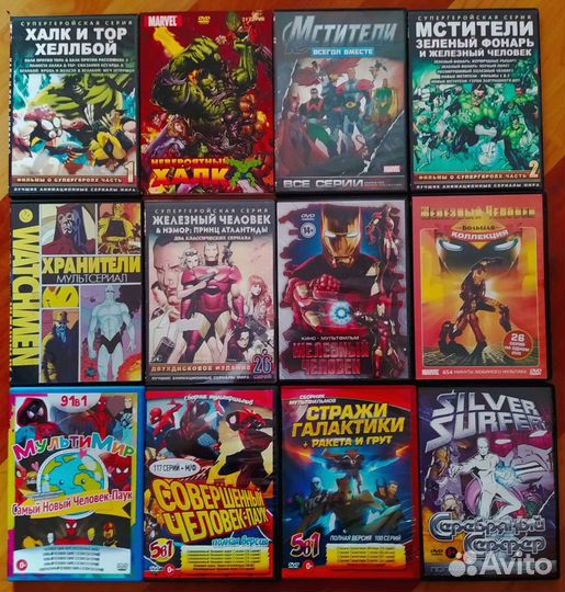 Мультсериалы на dvd (часть 1)
