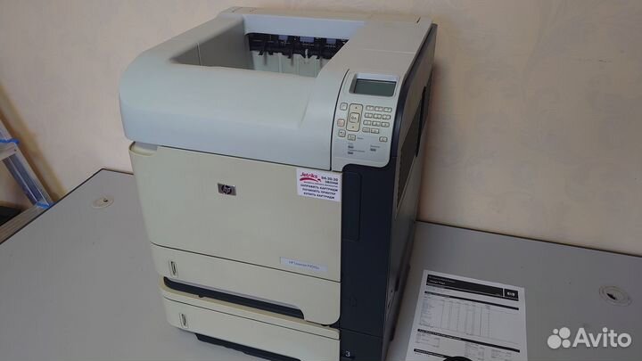 Принтер лазерный HP LJ P4015x Дуплекс + Лоток