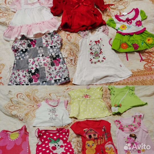 Вещи на девочку с рождения до 1,5 лет (отдаю пакет