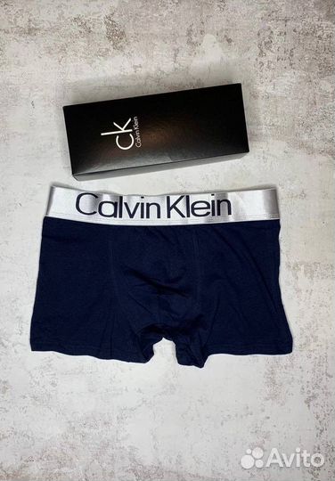 Трусы в коробке Calvin Klein мужские