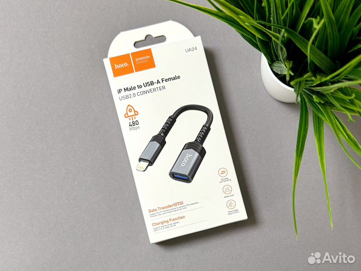 Переходник Lightning - USB