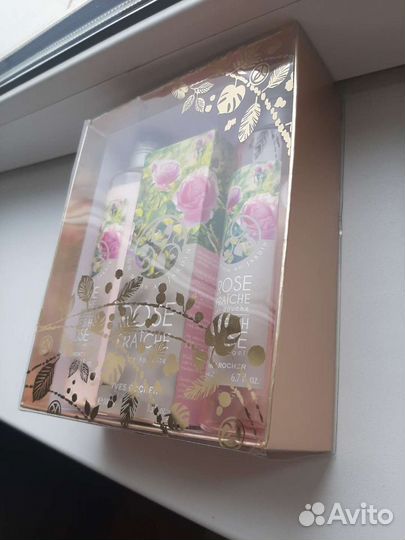 Подарочный набор Ив Роше свежая роза,снятость