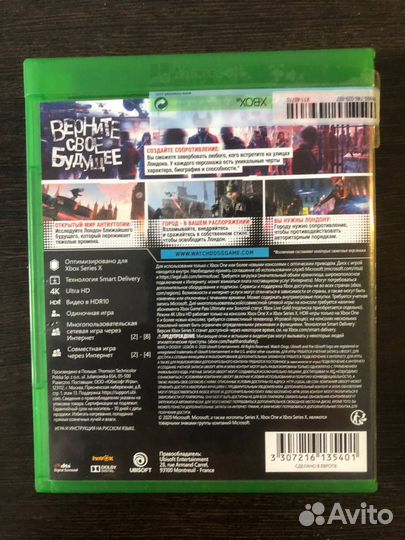 Игры на xbox one s диски