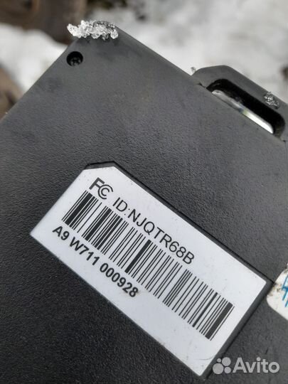 Блок сигнализации starline Twage A9 без брелка