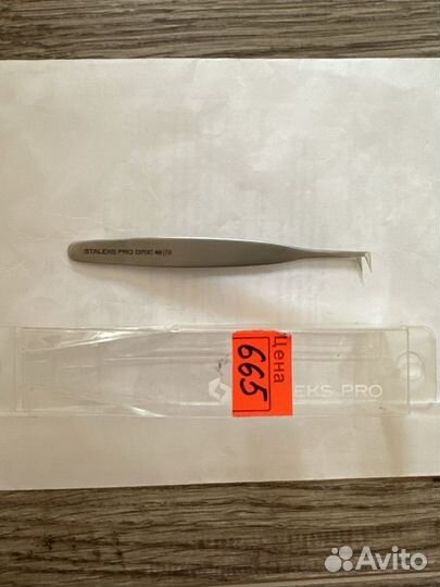 Пинцет для наращивания ресниц