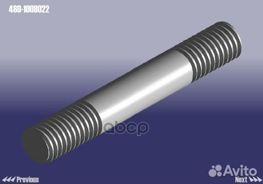 Шпилька 4801008022 chery