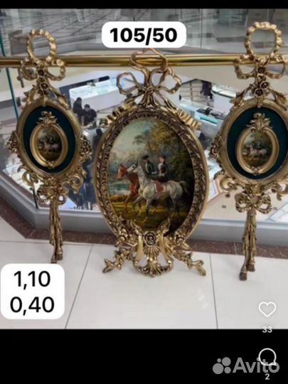 Картины иранские