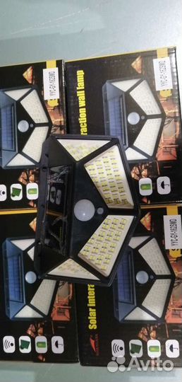 Светильник на солнечной батарее с датчиком движени