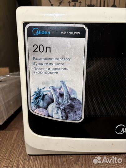 Микроволновая печь midea