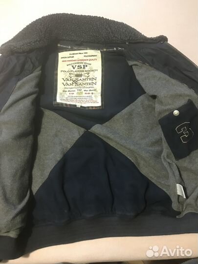 Бомбер зимний мужской