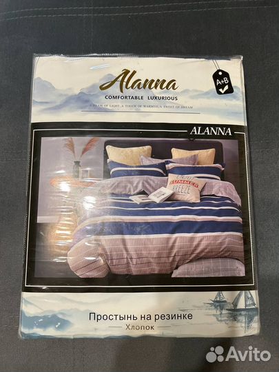 Комплект постельного белья