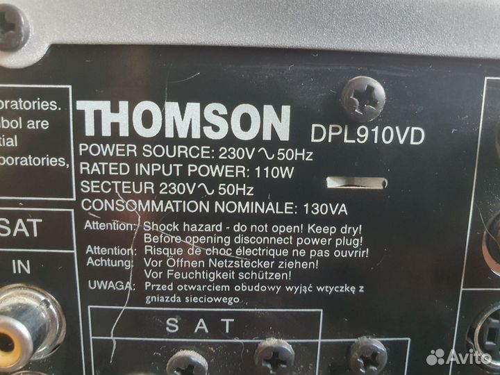 Домашний кинотеатр thomson