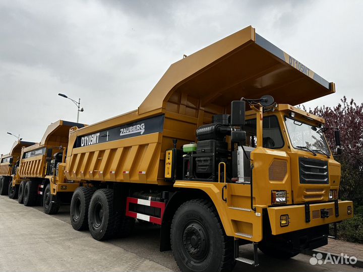 Zauberg DT105MT, 2023