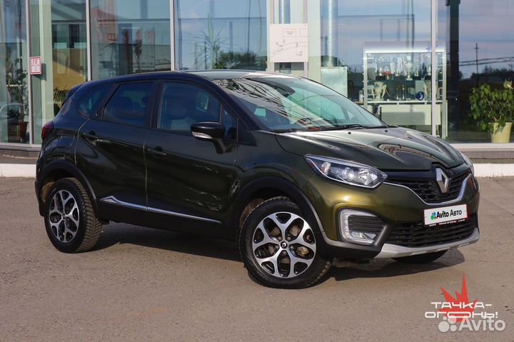 Renault Kaptur 2.0 AT, 2016, 85 472 км