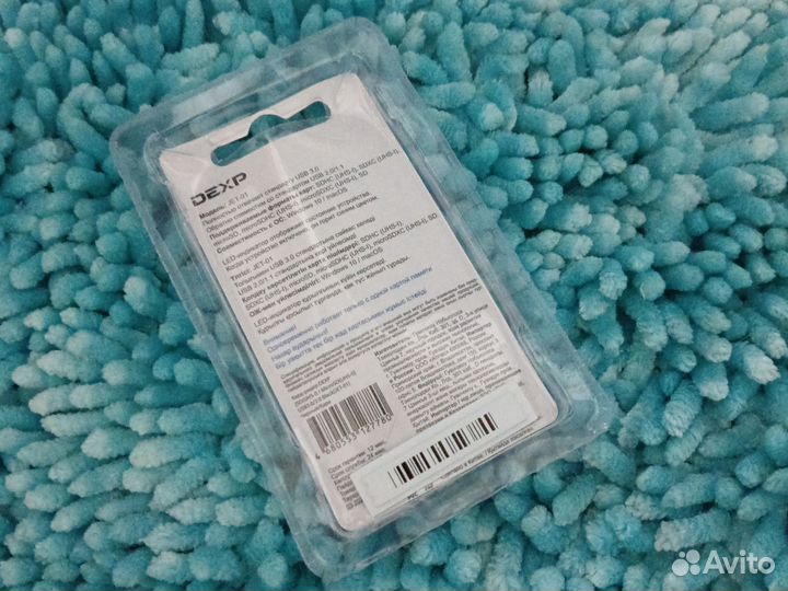 Бронь Картридер