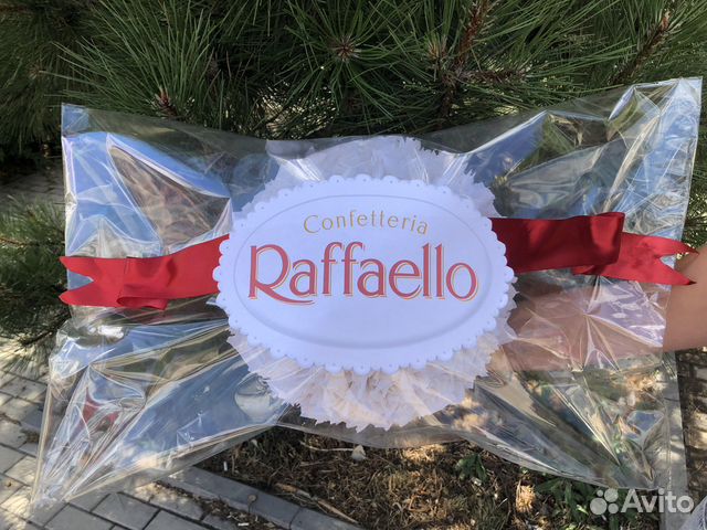 Подарочная упаковка “Raffaello”