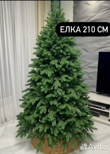 Елка искусственная