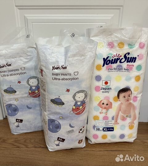 Подгузники трусики YourSun S