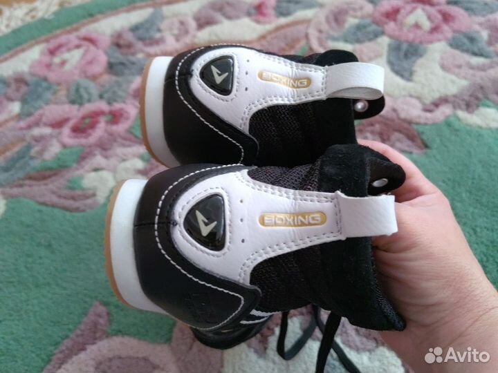 Боксерки demix