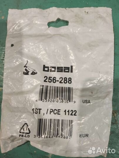 Прокладка приемной трубы carina Карина toyota