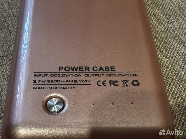 Чехол-аккумулятор iPhone 6s, 6,7,8plus