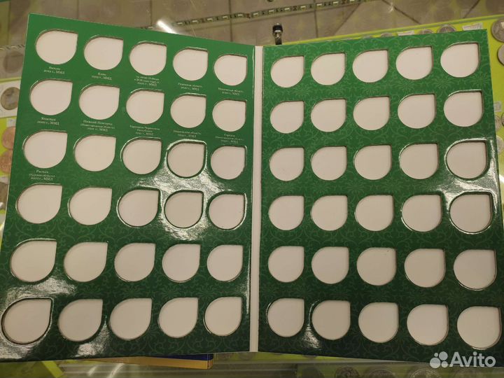 Набор альбомов для биметаллических монет