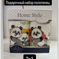 Кухонные полотенца в подарочной упаковке 2 в1