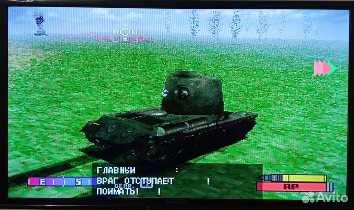 Приставка игровая osgx