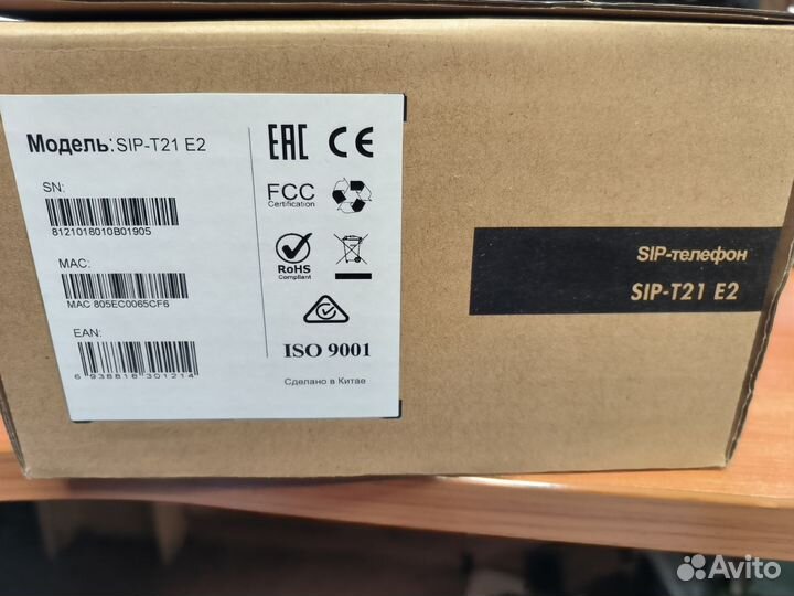 Новый IP Sip Yealink T21E2