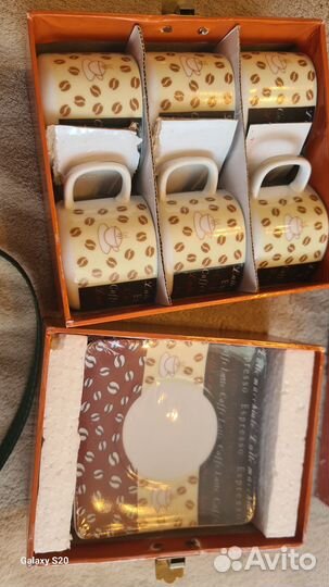 Кофейный набор, сервиз