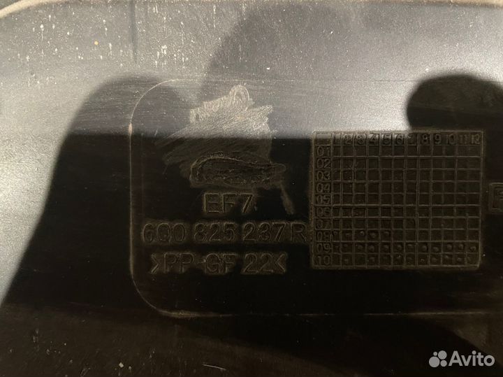 Пыльник двигателя шкода фабия 2