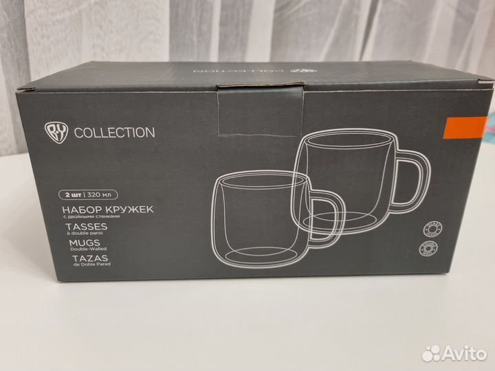 Набор стеклянных кружек с двойным дном (новые)
