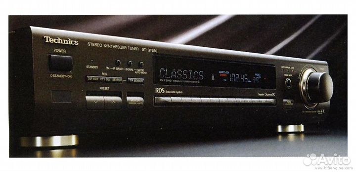 Technics ST-GT650