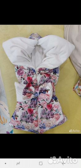 Выписной конверт