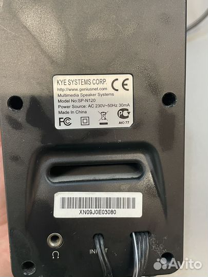 Колонки genius