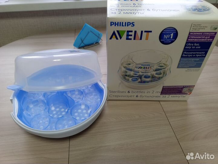 Стерилизатор avent