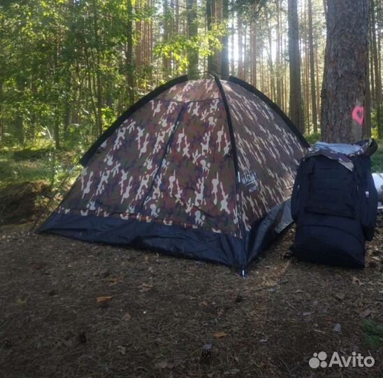 Палатка 2 местная туристическая