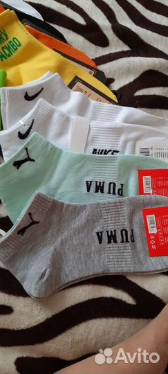 Носки женские 36-41