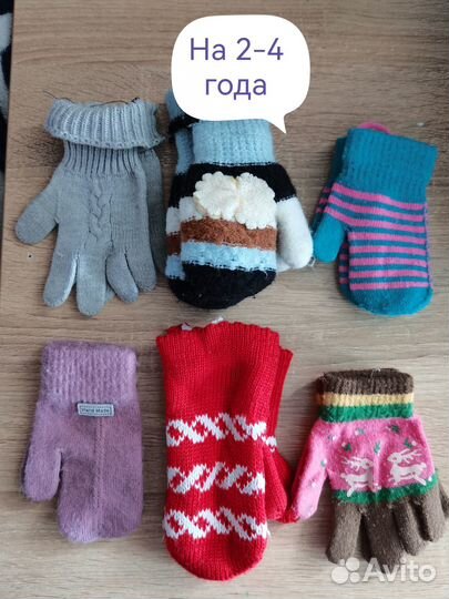 Шапки варежки перчатки