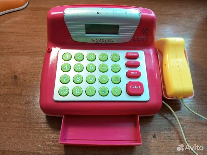 Игрушечная касса