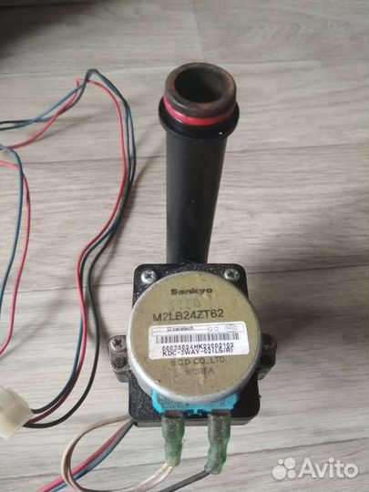 Кран трёхходовой Navien