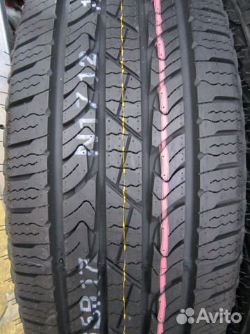 Nexen Roadian HTX RH5 265/50 R20
