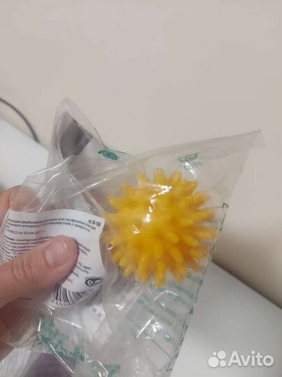 Массажный мячик