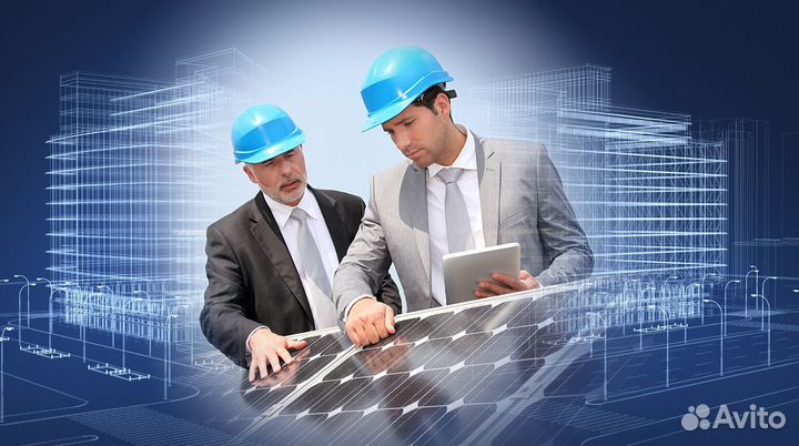 Инвестиции Пассивный доход AAA+