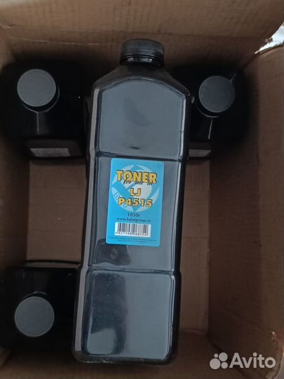 Тонеры HP HB Булат