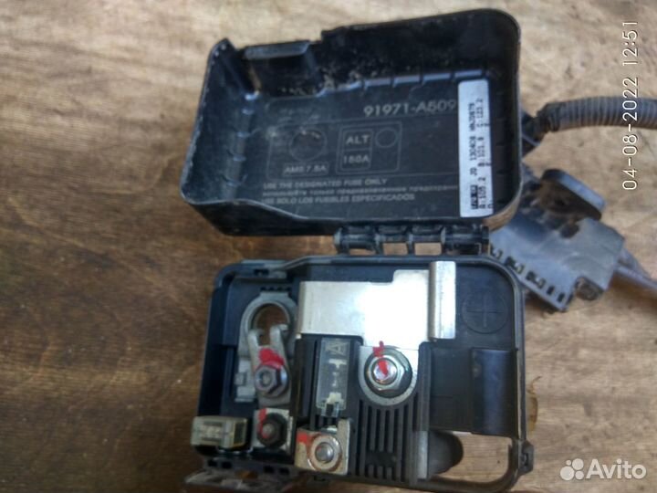 Клемма плюсовая на Киа Сид 2015 год