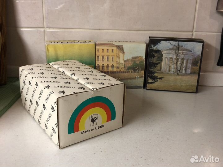 Наборы Хрусталь обьединение «Светлана» СССР